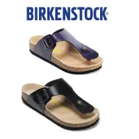 在飛比找蝦皮購物優惠-德國勃肯 Birkenstock Ramses 人字拖 黑色