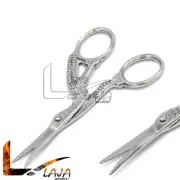 Sliver Stork Embroidery Scissors And Cross Stitch Sewing Bird Small Tool Scissor