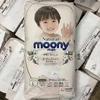 在飛比找蝦皮購物優惠-國產 MOONY NATURAL 紙尿褲/貼紙 M46-L3