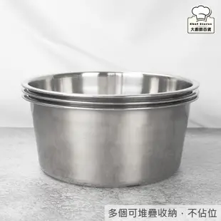 304不鏽鋼內鍋6人份電鍋內鍋湯鍋台灣製-大廚師百貨 (8折)