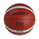 Molten B7G4500 12片貼深溝橡膠籃球 合成皮 7號球 籃球 室內用球 (7.8折)