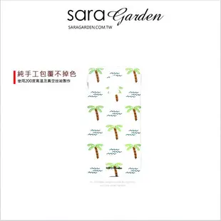 【Sara Garden】客製化 手機殼 Samsung 三星 A7 2017 手繪椰子樹 保護殼 硬殼