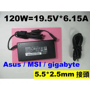 BTY-L76 原廠 MSI 微星 電池 MS-1771 GS70 GS72 另有充電器 變壓器 gs70-2PE