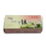 白河100%蓮藕粉600G