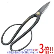 Senkichi Gold Long Foot Bonsai Scissors 200MM From Japan