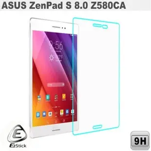 ASUS ZenPad S 8.0 Z580 Z580 C Z580CA 8吋 鏡面鋼化玻璃膜 197x129mm