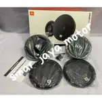 JBL STAGE1 621 同軸舞台 1-621 車門揚聲器 6.5 英寸 JBL