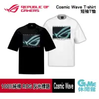 在飛比找PChome24h購物優惠-【ASUS華碩】Cosmic Wave 短袖 T-shirt