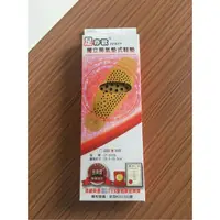 在飛比找蝦皮購物優惠-台灣出貨足亦歡 ZENTY 1雙 全店799免運限時限量特賣