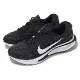 Nike 慢跑鞋 Journey Run 男鞋 女鞋 黑 白 網布 緩震 運動鞋 FN0228-001