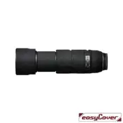 easyCover Lens Oak Cover For Tamron 100-400mm F4.5-6.3 Di VC USD（A035) (Black)