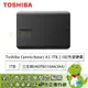 [欣亞] 【A5】Toshiba Canvio Basics A5 1TB 2.5吋外接硬碟(黑色/USB3.0/三年保固)