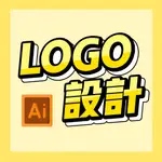 ［接案］LOGO設計 CIS整體設計  圖案設計  ICON設計