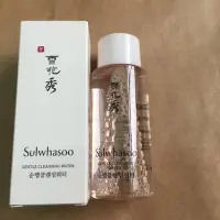 在飛比找Yahoo!奇摩拍賣優惠-雪花秀 Sulwhasoo 淨透保濕潔膚水50ml 保濕卸妝