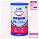 【倍速】卡比 Kabi 倍速麩醯胺粉末X1罐 Glutamine 450g/罐(贈麩醯胺酸體驗包2包)