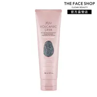 在飛比找蝦皮商城優惠-【THE FACE SHOP 菲詩小舖】濟州火山泥毛孔潔淨洗