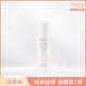 Avene 雅漾舒護活泉水50ml