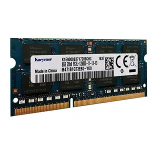 【可打統編】海力士記憶體8G ddr3l 1600筆電記憶體4g標低壓電腦2g DDR3 1333