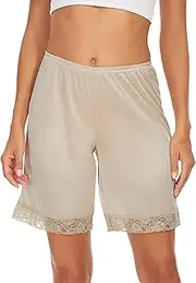[GYS] Slip Shorts Culotte for Women Split Skirt Lace Pettipants Bloomer