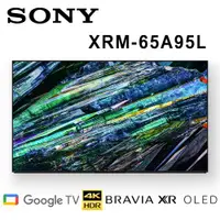 在飛比找ETMall東森購物網優惠-SONY XRM-65A95L 65吋 4K HDR智慧 O