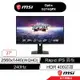 msi 微星 G274QPX 電競螢幕 27吋 WQHD/240Hz/1Ms/Rapid IPS