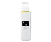 B10 Ultrasonic Skin Spatula Electric Pore Cleaning Beauty Instrument Cleanser