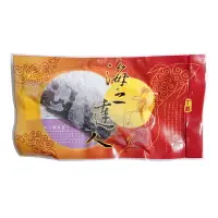 在飛比找樂天市場購物網優惠-【十善】鱸魚片(300g/包) #冷凍配送