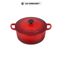 在飛比找蝦皮購物優惠-LE CREUSET 深圓 櫻桃紅鑄鐵鍋 24cm