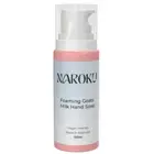 Goats Milk Foaming Hand Soap - 160ml