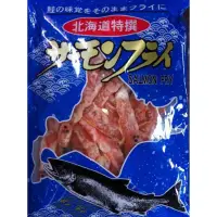 在飛比找蝦皮購物優惠-日本北海道＊鮭魚片零食.下酒爽口.早餐拌稀飯  ....11
