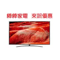 在飛比找蝦皮購物優惠-《棒棒家電》86UM7600PWA UHD 4K物聯網電視