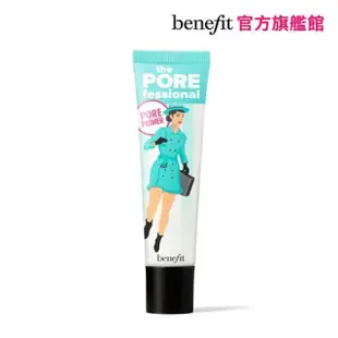 【benefit 貝玲妃】嘖嘖稱齊毛孔隱形露 22ml(控油妝前飾底乳)