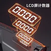 在飛比找Yahoo!奇摩拍賣優惠-握力器LEUY力依握力器專業練手力臂肌手勁鍛煉康復訓練電子計