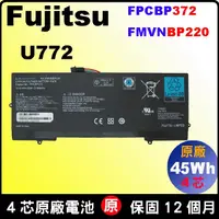 在飛比找蝦皮購物優惠-FPCBP372 原廠電池 Fujitsu lifebook