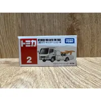 在飛比找蝦皮購物優惠-Tomica 2 Mitsubishi Fuso Cante