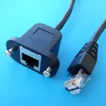 網線 RJ45母帶耳 面板螺母 CAT5 8P8C 網口母口 網絡跳線 延長線