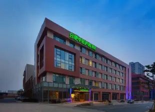 合肥中辰廬陽假日酒店Holiday Inn Express Hefei North