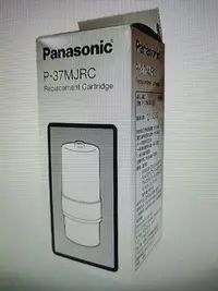 在飛比找Yahoo!奇摩拍賣優惠-＄柯柯嚴選＄國際牌Panasonic P-37MJRC(含稅