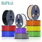 【Order 3 Pay 2】SUNLU PLA PETG PLA+ SILK ABS 3D Printer Filament 1.75mm Neat 1KG