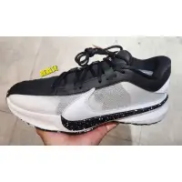 在飛比找蝦皮購物優惠-2023 九月 NIKE ZOOM FREAK 5 EP X