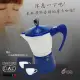 【GAT】義大利舒莉摩卡壺-夢幻系列-6杯份-藍(其他)