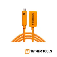 在飛比找momo購物網優惠-【TETHER TOOLS】TYPE C 訊號傳輸加強器延長