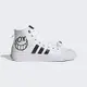 Adidas Nizza HI RF HQ6861 男女 休閒鞋 運動 經典 塗鴉 聯名 中高筒 愛迪達 白黑粉