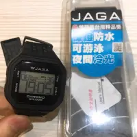 在飛比找蝦皮購物優惠-JAGA 捷卡 手錶 防水錶 夜間冷光 鬧鐘 錶