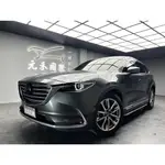 中古車 二手車【元禾阿龍店長】2018式 MAZDA CX9 SKY-G AWD旗艦型 七人座/BOSE音響❗️認證車