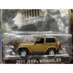 《模王》 1/64 美國綠光 模型合金車 2011吉普 WRANGLER