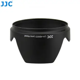 JJC AB003騰龍鏡頭遮光罩 AF 18-270mm F3.5-6.3和SP AF 17-50mm F2.8 XR