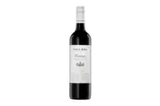 Yalumba Samuel's Collection Barossa Shiraz Cabernet Sauvignon 2021 (12 bottles)