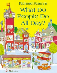 在飛比找誠品線上優惠-What Do People Do All Day?