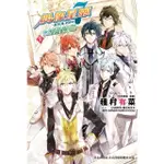 【MOMOBOOK】IDOLISH7- 偶像星願-向流星許願 1(電子漫畫)